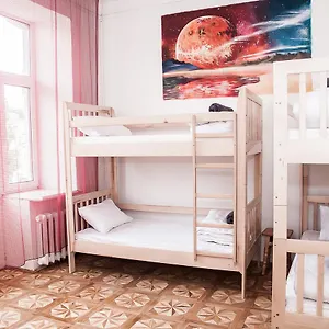 Hostel Galactic Globus, Kiev